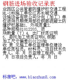 䓽Mӛ䛱